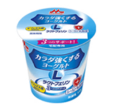 カラダ強くするヨーグルト